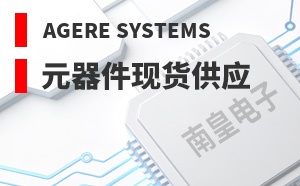 Agere Systems����